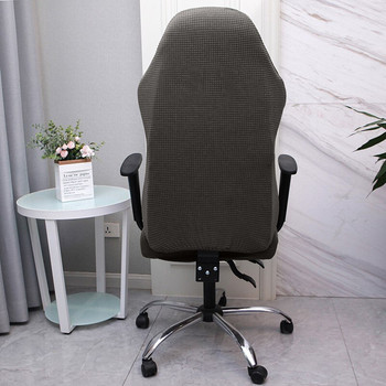 Водоустойчив плат Калъф за игрални столове Разтегливи миещи се калъфи за столове от поларен флис Противоплъзгащи се калъфи за столове за офис дома