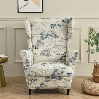 Разтеглива калъфка за стол с шарка на пеперуда Калъфки за фотьойли от спандекс Nordic Подвижна калъфка за релаксиращ диван с калъфка за седалка
