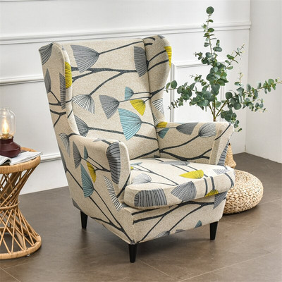 „Strettch Wing“ kėdės užvalkalas „Spandex“ modelio fotelio užvalkalai „Nordic“ nuimami „Relax“ sofos užvalkalai su sėdynės pagalvėlės užvalkalu