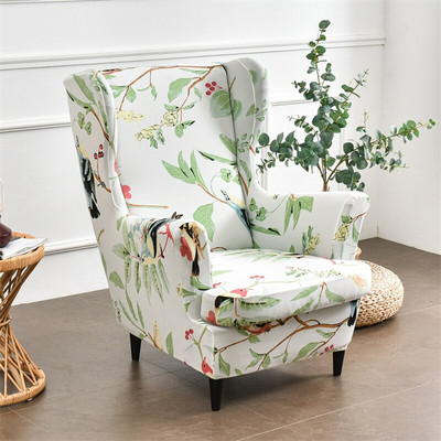 „Strettch Wing“ kėdės užvalkalas „Spandex“ modelio fotelio užvalkalai „Nordic“ nuimami „Relax“ sofos užvalkalai su sėdynės pagalvėlės užvalkalu