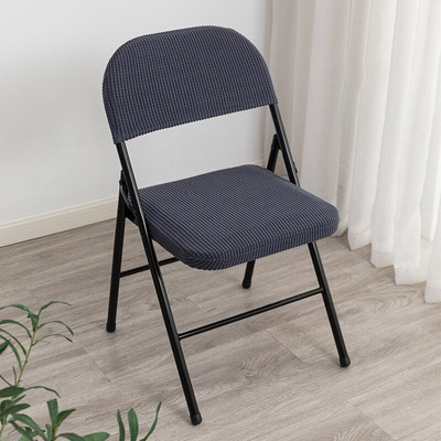 1/2/4/6Gb Saliekams ēdamistabas krēsla pārsega korpuss Atzveltnes krēsla pārvalks Elastīgs Biroja datora sēdekļa aizsargs Housse De Chaise