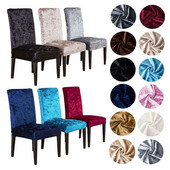 Baršunaste sjajne navlake za stolice Kvalitetna tkanina Meka rastezljiva elastična navlaka za blagovaonicu hotelskog vjenčanog banketa