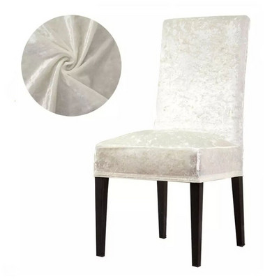Baršunaste sjajne navlake za stolice Kvalitetna tkanina Meka rastezljiva elastična navlaka za blagovaonicu hotelskog vjenčanog banketa