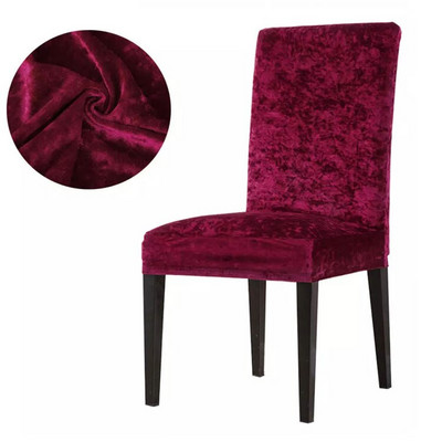 Baršunaste sjajne navlake za stolice Kvalitetna tkanina Meka rastezljiva elastična navlaka za blagovaonicu hotelskog vjenčanog banketa