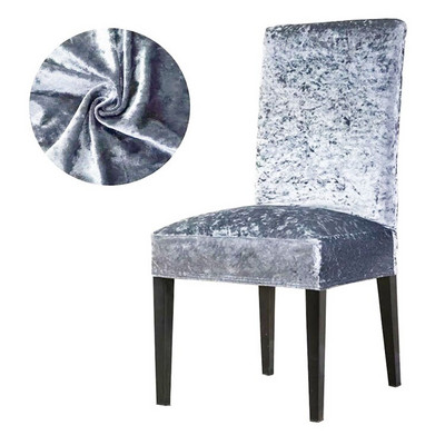 Baršunaste sjajne navlake za stolice Kvalitetna tkanina Meka rastezljiva elastična navlaka za blagovaonicu hotelskog vjenčanog banketa