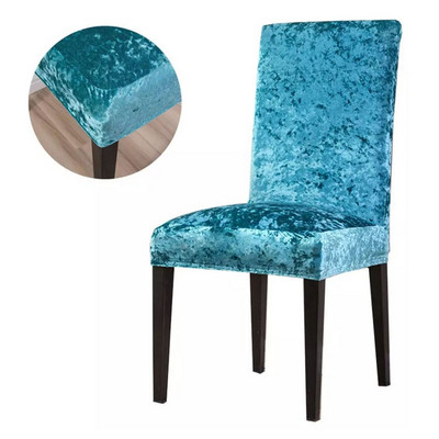 Baršunaste sjajne navlake za stolice Kvalitetna tkanina Meka rastezljiva elastična navlaka za blagovaonicu hotelskog vjenčanog banketa