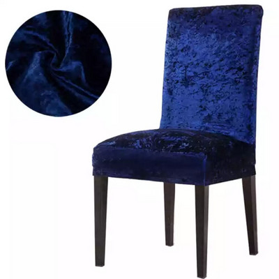Baršunaste sjajne navlake za stolice Kvalitetna tkanina Meka rastezljiva elastična navlaka za blagovaonicu hotelskog vjenčanog banketa