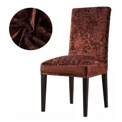 Baršunaste sjajne navlake za stolice Kvalitetna tkanina Meka rastezljiva elastična navlaka za blagovaonicu hotelskog vjenčanog banketa