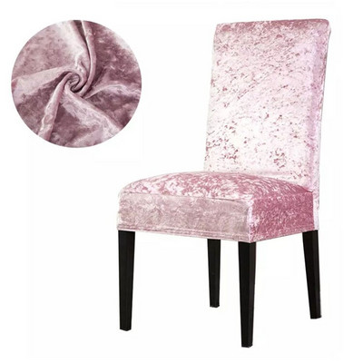 Baršunaste sjajne navlake za stolice Kvalitetna tkanina Meka rastezljiva elastična navlaka za blagovaonicu hotelskog vjenčanog banketa