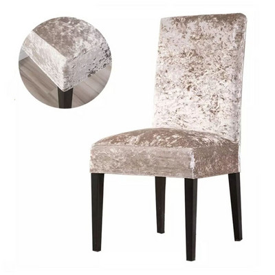 Baršunaste sjajne navlake za stolice Kvalitetna tkanina Meka rastezljiva elastična navlaka za blagovaonicu hotelskog vjenčanog banketa