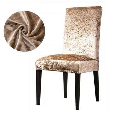 Baršunaste sjajne navlake za stolice Kvalitetna tkanina Meka rastezljiva elastična navlaka za blagovaonicu hotelskog vjenčanog banketa