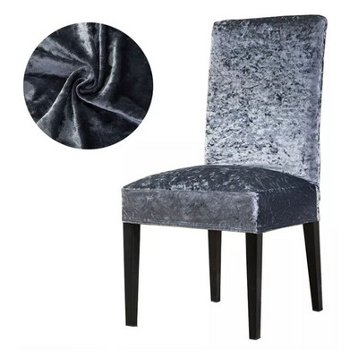 Baršunaste sjajne navlake za stolice Kvalitetna tkanina Meka rastezljiva elastična navlaka za blagovaonicu hotelskog vjenčanog banketa