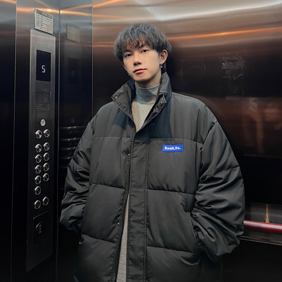 Topla zimska jakna s printom i visokim ovratnikom