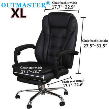 Μοντέρνο Spandex Αντι-βρώμικο κάλυμμα καρέκλας υπολογιστή Ελαστικό κάλυμμα καρέκλας γραφείου Boss που αφαιρείται εύκολα ή κάλυμμα μπράτσου 2 τμχ