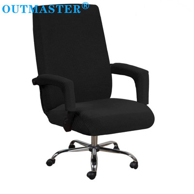 Moderns Spandex pretnetīrības datora krēsla pārvalks Elastīgs Boss biroja krēsla pārvalks Viegli mazgājams noņemams vai 2gab roku balsta pārvalks