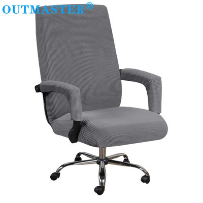 Moderns Spandex pretnetīrības datora krēsla pārvalks Elastīgs Boss biroja krēsla pārvalks Viegli mazgājams noņemams vai 2gab roku balsta pārvalks