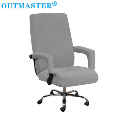 Moderns Spandex pretnetīrības datora krēsla pārvalks Elastīgs Boss biroja krēsla pārvalks Viegli mazgājams noņemams vai 2gab roku balsta pārvalks