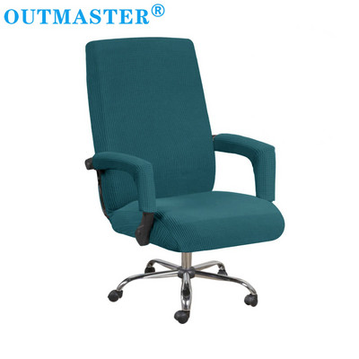 Moderns Spandex pretnetīrības datora krēsla pārvalks Elastīgs Boss biroja krēsla pārvalks Viegli mazgājams noņemams vai 2gab roku balsta pārvalks