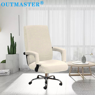 Moderns Spandex pretnetīrības datora krēsla pārvalks Elastīgs Boss biroja krēsla pārvalks Viegli mazgājams noņemams vai 2gab roku balsta pārvalks