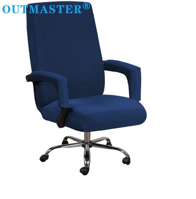 Moderns Spandex pretnetīrības datora krēsla pārvalks Elastīgs Boss biroja krēsla pārvalks Viegli mazgājams noņemams vai 2gab roku balsta pārvalks