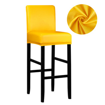 Къс размер Водоустойчива Калъфка за бар стол Протектор за стол Калъфка за седалка Калъфка за хотелски банкет Сватбено парти Трапезария