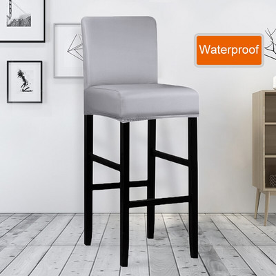 Trumpo dydžio vandeniui atsparus baro kėdės užvalkalas Kėdės apsauga Sėdynės užvalkalas, skirtas viešbučio banketų vestuvių vakarėliui valgomajam