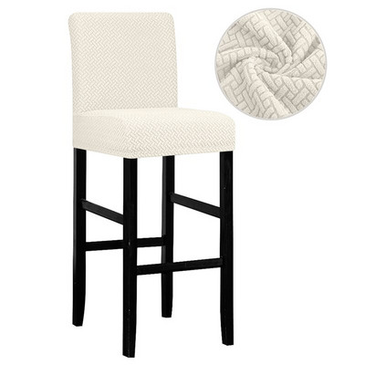 Trumpo dydžio vandeniui atsparus baro kėdės užvalkalas Kėdės apsauga Sėdynės užvalkalas, skirtas viešbučio banketų vestuvių vakarėliui valgomajam