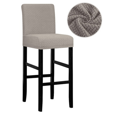 Trumpo dydžio vandeniui atsparus baro kėdės užvalkalas Kėdės apsauga Sėdynės užvalkalas, skirtas viešbučio banketų vestuvių vakarėliui valgomajam