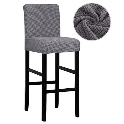 Trumpo dydžio vandeniui atsparus baro kėdės užvalkalas Kėdės apsauga Sėdynės užvalkalas, skirtas viešbučio banketų vestuvių vakarėliui valgomajam