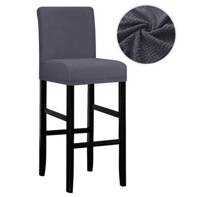 Trumpo dydžio vandeniui atsparus baro kėdės užvalkalas Kėdės apsauga Sėdynės užvalkalas, skirtas viešbučio banketų vestuvių vakarėliui valgomajam