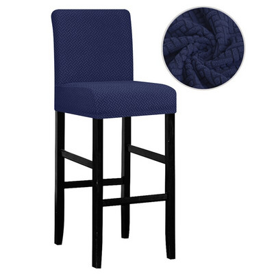 Trumpo dydžio vandeniui atsparus baro kėdės užvalkalas Kėdės apsauga Sėdynės užvalkalas, skirtas viešbučio banketų vestuvių vakarėliui valgomajam