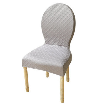 Στρογγυλά καλύμματα καρέκλας με πλάτη Τραπεζαρίας Ελαστικό κάλυμμα καθίσματος Προστατευτικό θήκης κουζίνας Κάλυμμα καρέκλας Stretch Κάλυμμα σκαμπό τραπεζαρίας ξενοδοχείου