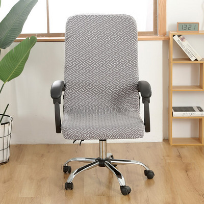 Biuro kėdės užvalkalas Žakardinis Nuimamas žaidimų kompiuterio dėklas, pagalvėlės užvalkalai Apsaugos nuo dulkių namų laisvalaikiui Universalus dydis modernus