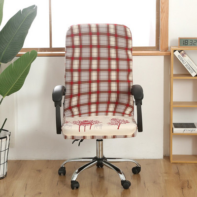 Biuro kėdės užvalkalas Žakardinis Nuimamas žaidimų kompiuterio dėklas, pagalvėlės užvalkalai Apsaugos nuo dulkių namų laisvalaikiui Universalus dydis modernus