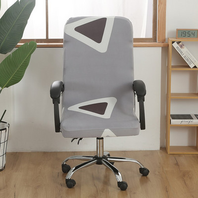 Biuro kėdės užvalkalas Žakardinis Nuimamas žaidimų kompiuterio dėklas, pagalvėlės užvalkalai Apsaugos nuo dulkių namų laisvalaikiui Universalus dydis modernus