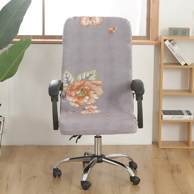 Biuro kėdės užvalkalas Žakardinis Nuimamas žaidimų kompiuterio dėklas, pagalvėlės užvalkalai Apsaugos nuo dulkių namų laisvalaikiui Universalus dydis modernus