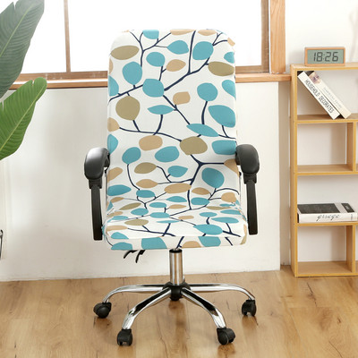 Biuro kėdės užvalkalas Žakardinis Nuimamas žaidimų kompiuterio dėklas, pagalvėlės užvalkalai Apsaugos nuo dulkių namų laisvalaikiui Universalus dydis modernus