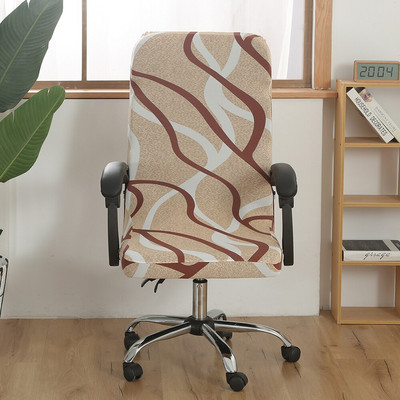 Biuro kėdės užvalkalas Žakardinis Nuimamas žaidimų kompiuterio dėklas, pagalvėlės užvalkalai Apsaugos nuo dulkių namų laisvalaikiui Universalus dydis modernus