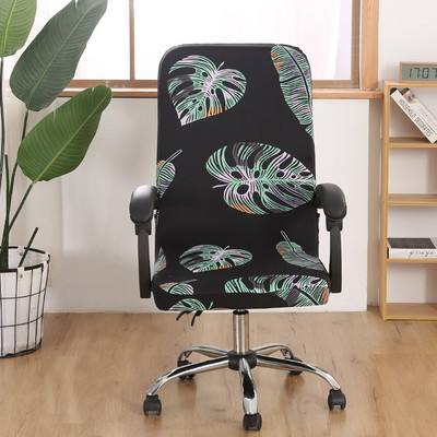 Biuro kėdės užvalkalas Žakardinis Nuimamas žaidimų kompiuterio dėklas, pagalvėlės užvalkalai Apsaugos nuo dulkių namų laisvalaikiui Universalus dydis modernus