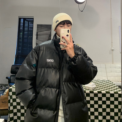 Teplá zimná bunda z eko kože pre mužov