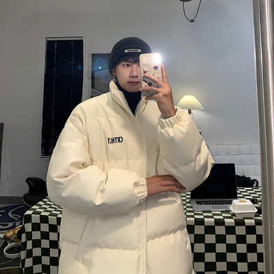 Teplá zimná bunda z eko kože pre mužov