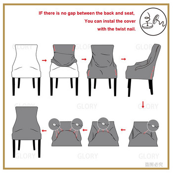 Наклонена калъфка за столове от истинска кадифена тъкан Голям размер Wing Bakc King Облегалки за столове Калъфи за седалки за хотелско парти Банкет Начало