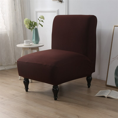 Egyszínű Spandex Accent kar nélküli székhuzat Egyszemélyes kanapé huzatok Nordic Stretch székhuzatok Elasztikus kanapévédő huzat