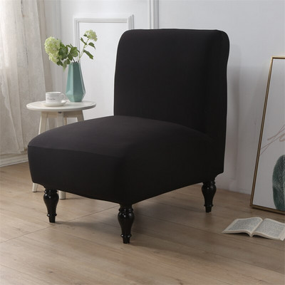 Egyszínű Spandex Accent kar nélküli székhuzat Egyszemélyes kanapé huzatok Nordic Stretch székhuzatok Elasztikus kanapévédő huzat