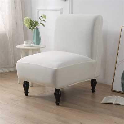 Egyszínű Spandex Accent kar nélküli székhuzat Egyszemélyes kanapé huzatok Nordic Stretch székhuzatok Elasztikus kanapévédő huzat