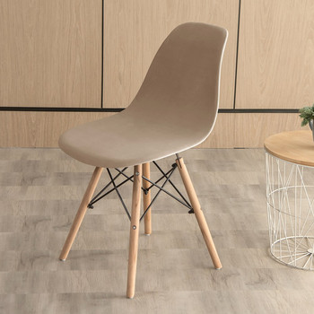 Βελούδινα καλύμματα καρέκλας Spandex Shell μονόχρωμο Κάλυμμα πλάτης καθίσματος για σαλόνι Μπαρ γραφείου Διακόσμηση συμποσίου Κάλυμμα σκόνης