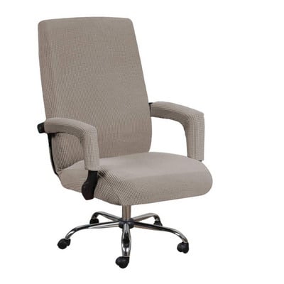 Калъф за компютърен офис стол с подлакътник Водоустойчив въртящ се калъф за седалка на фотьойл Еластичен модерен капак за стол против замърсяване