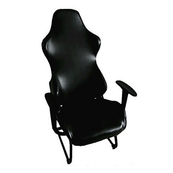4 бр./компл. Еластични подлакътници за столове + калъф за столове PU кожени калъфи за компютърни столове за офис калъф за игрално кресло