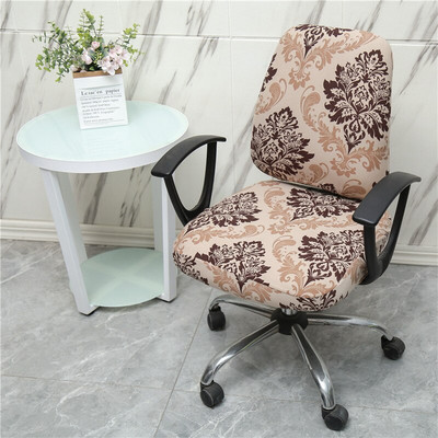 Водоустойчива калъфка за офис компютърен стол Спандекс Калъф за седалка с разделяне на прах Универсален калъф за фотьойл