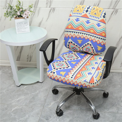 Водоустойчива калъфка за офис компютърен стол Спандекс Калъф за седалка с разделяне на прах Универсален калъф за фотьойл